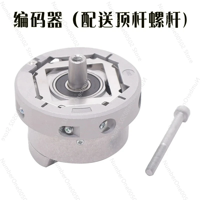 Elevator Encoder EI53C9.25-2048-SA5N2T Suitable for Replacement of Heidenhain 1387 Encoder