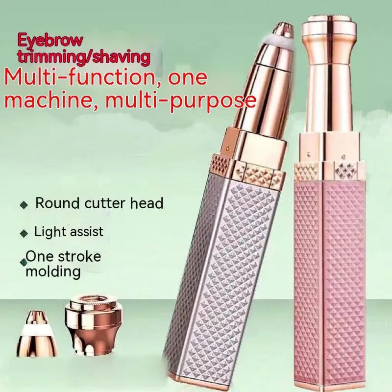 Electric Eyebrow Trimmer 2 In 1 Precise Eyebrow Trimmer Ladies\' Lipstick Shaver Multifunctional Makeup Tools Beauty Products