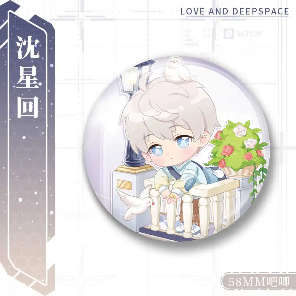 Anime Love and Deepspace Rafayel Zayne Xavier Cosplay Q Version Badge Laser Exquisite Delicacy Brooch High Appearance Level