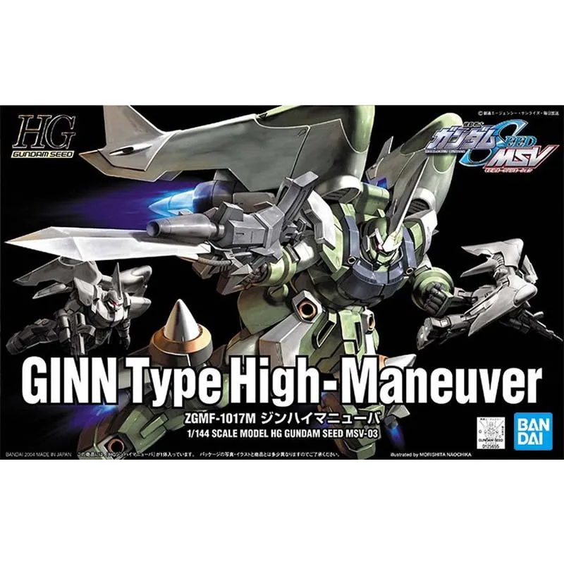 Bandai Figure Gundam Model Kit Anime Figures HG Ginn High Maneuver Gunbarrel Mobile Suit Gunpla Action Figure Toys For Boys Gift