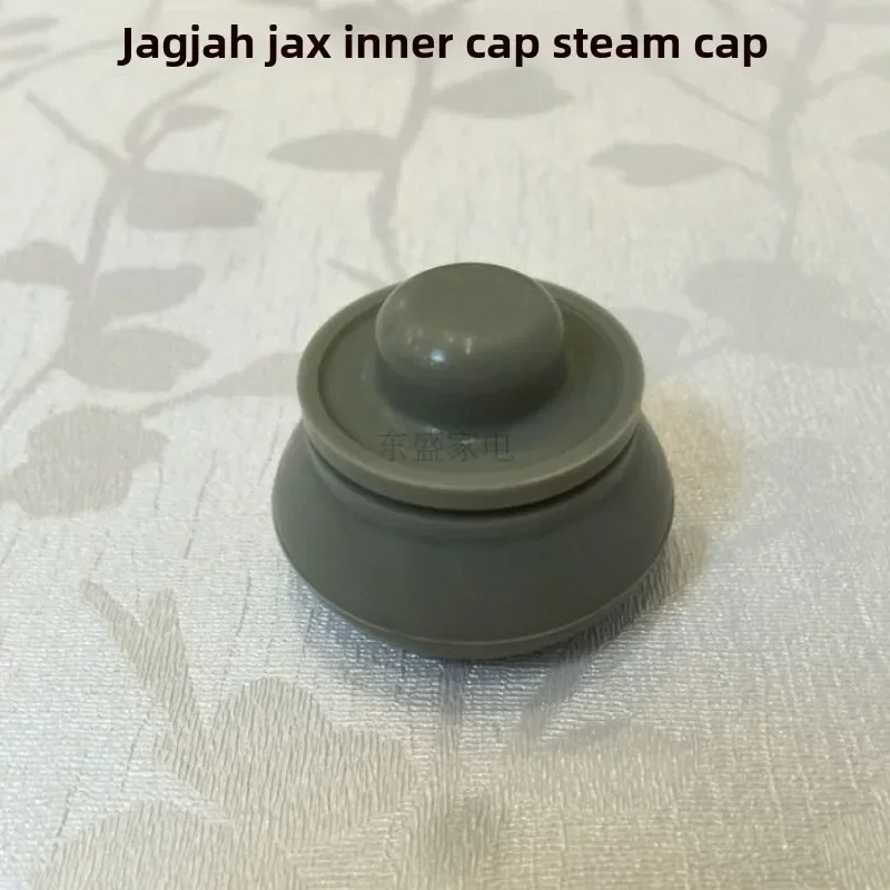 Suitable for TIGER JAG JAH JAX JBA Rice Cooker Universal Accessories Inner Cover Steam Cap Gasket Rubber Ring