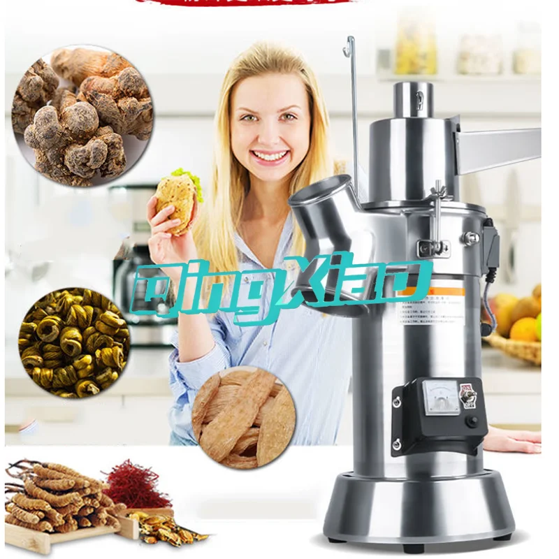 Water Type Grinder Superfine Powder Machine Hammer Type Grain Cereal Grinding Milling Machine Commercial  Grinding Equipment Use