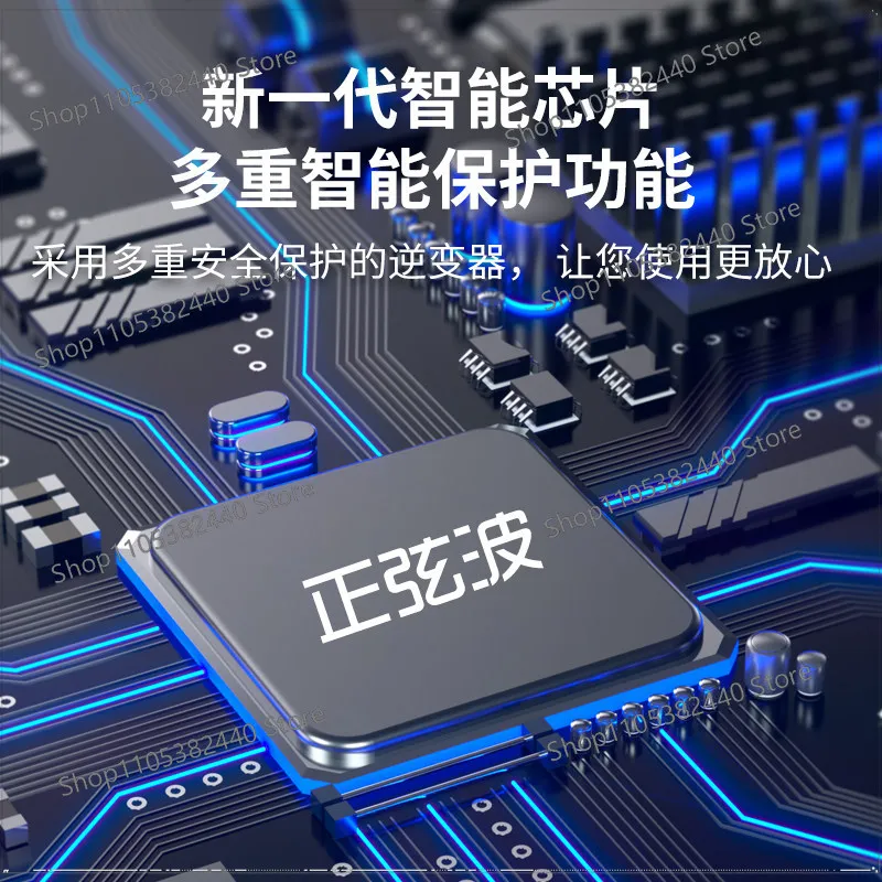 Pure Sine Wave Inverter Mainboard 12V/24V to 220V, High Power DC-AC Converter for Car Home Outdoor Power Supply