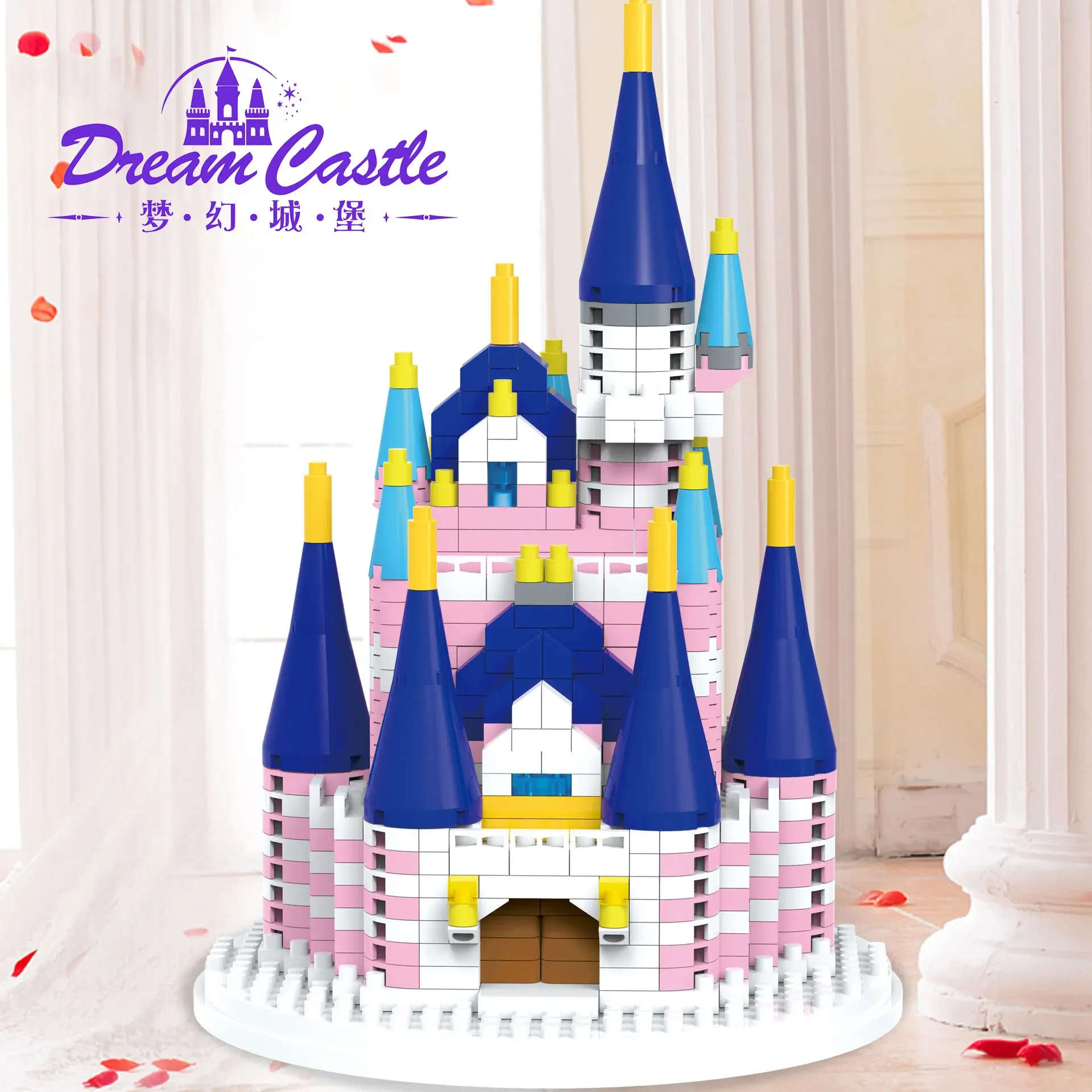 

Fantasy castle building compatible with mini building blocks for princess girls to assemble difficult educational toy gifts