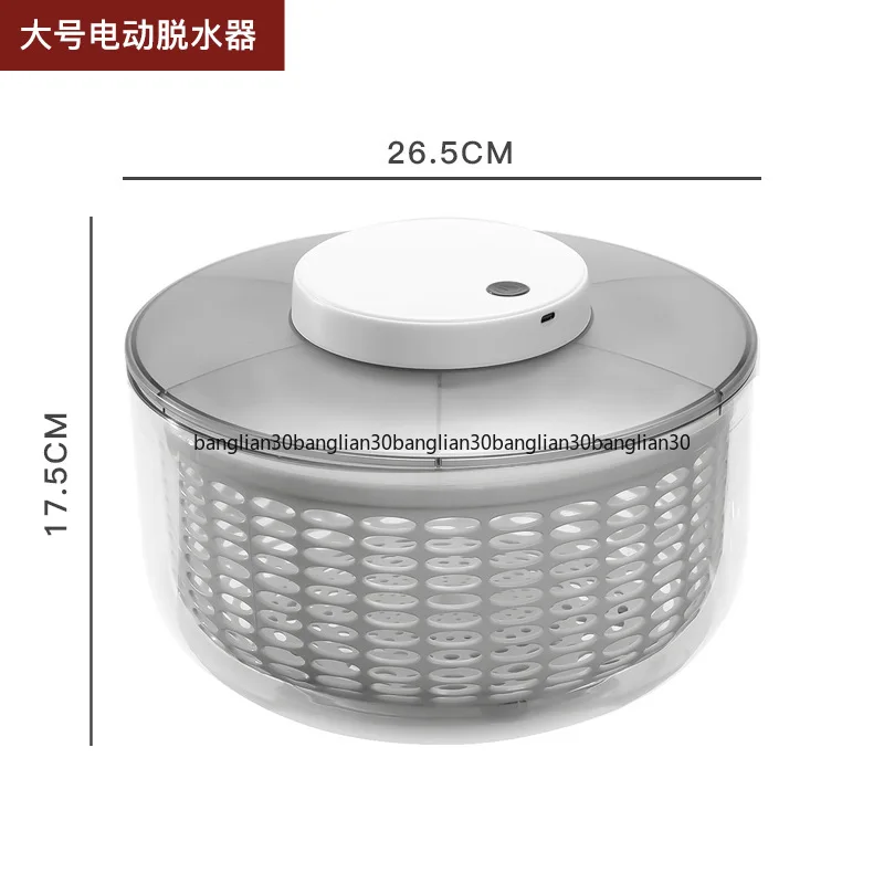 

Large-capacity Electric Household Vegetable Salad Fruit and Vegetable Dryer Vegetable Washing Drain Basket Dehydration Artifact