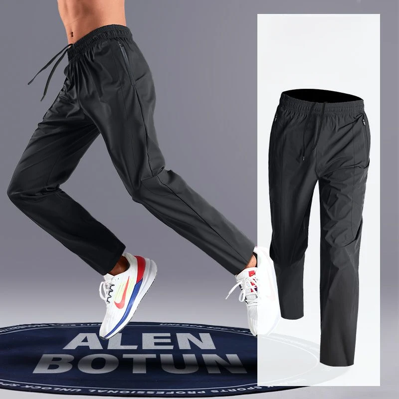 

Men's Sweatpants Lightweight Athletic Ice Silk Quick-Dry Loose-Fit Running Fitness Trousers Straight-Leg Breathable Pants Men