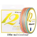 100m-multicolour