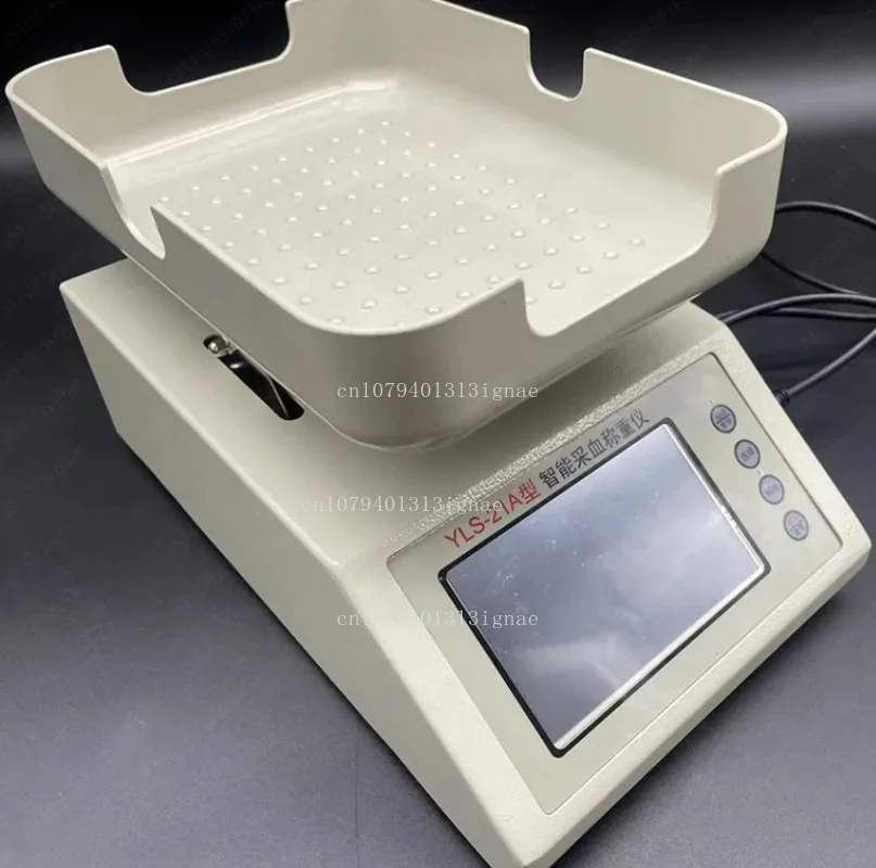 Hospital electronic blood collection weighing instrument 12A 12B blood collection swing electronic scale