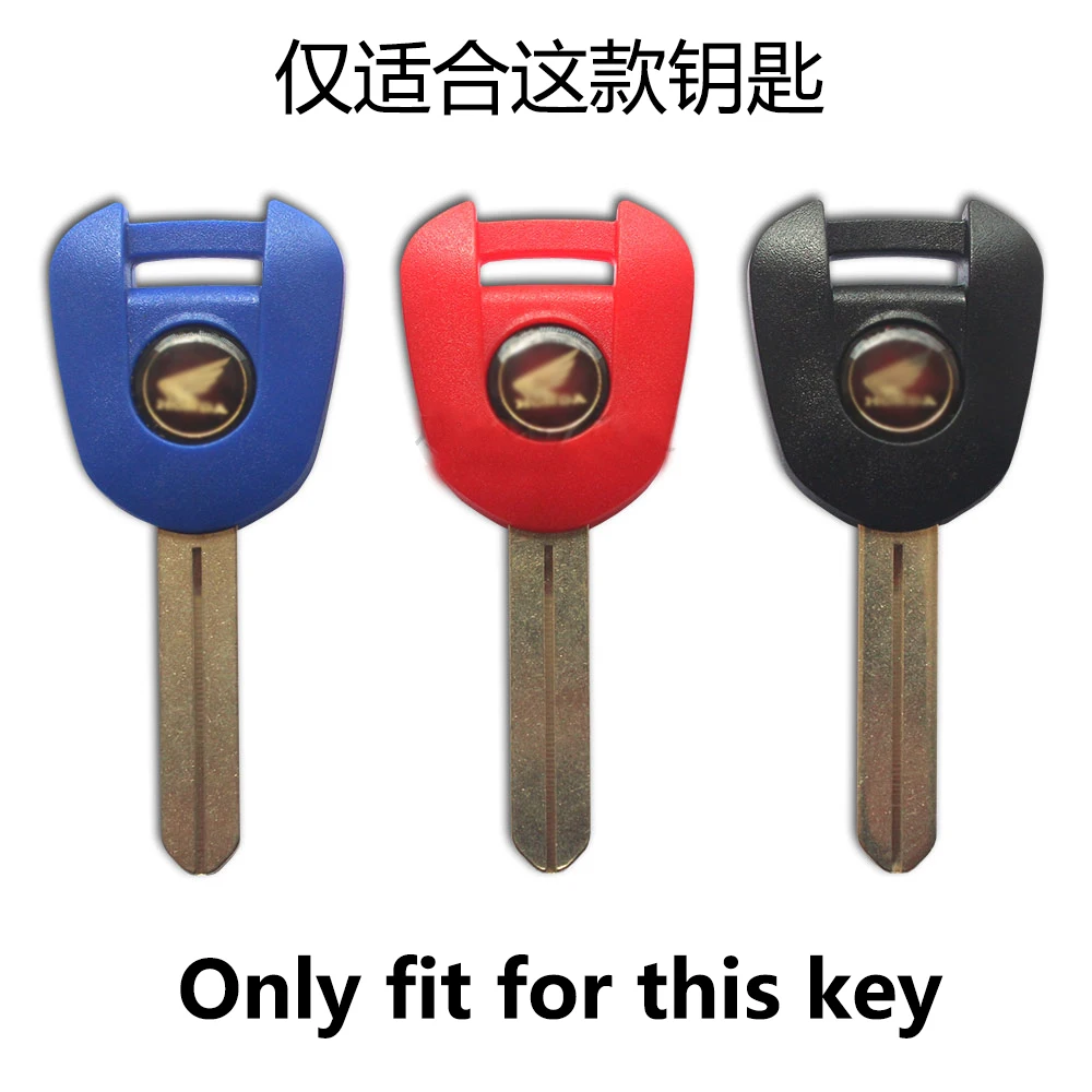 FOR HONDA CBR 650R CBR650 R CBR650R 2019-2023 CNC Motorcycle Key Cover Case Shell Embroidery Badge Keyring Keychain LOGO CBR650R view 3