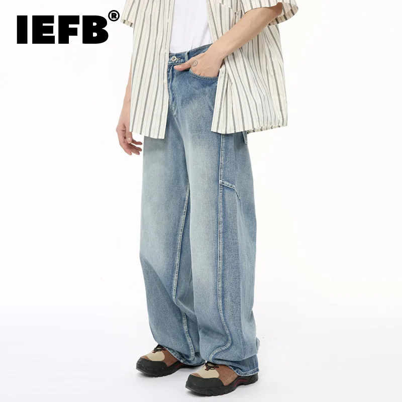 

IEFB American Style Men' Denim Pants Casual Multi-level Patchwork Straight Buttom Loose Wide Leg Male Jeans New Chic 9C6432