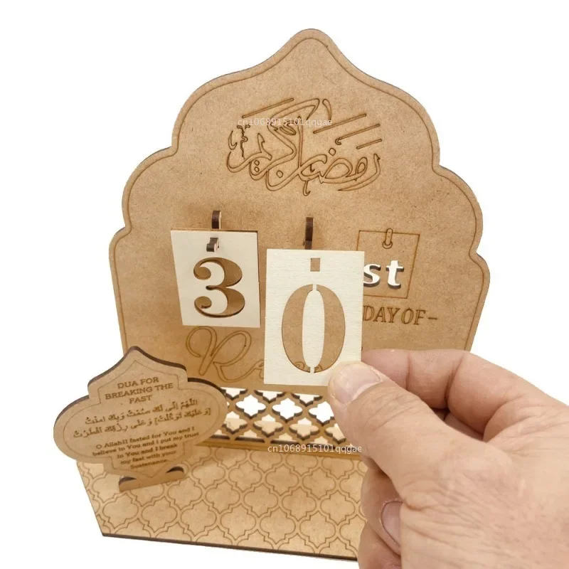 2025 New Wooden Ramadan Countdown Calendar Eid Mubarak Ornament Kareem Ramadan Decoration for Home Islamic Muslim Party Gift