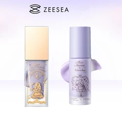 ZEESEA Color Corrector Soft Moisturize & Hydrating Makeup Primer Purple Green Bright Nude Cream Translucent 30G