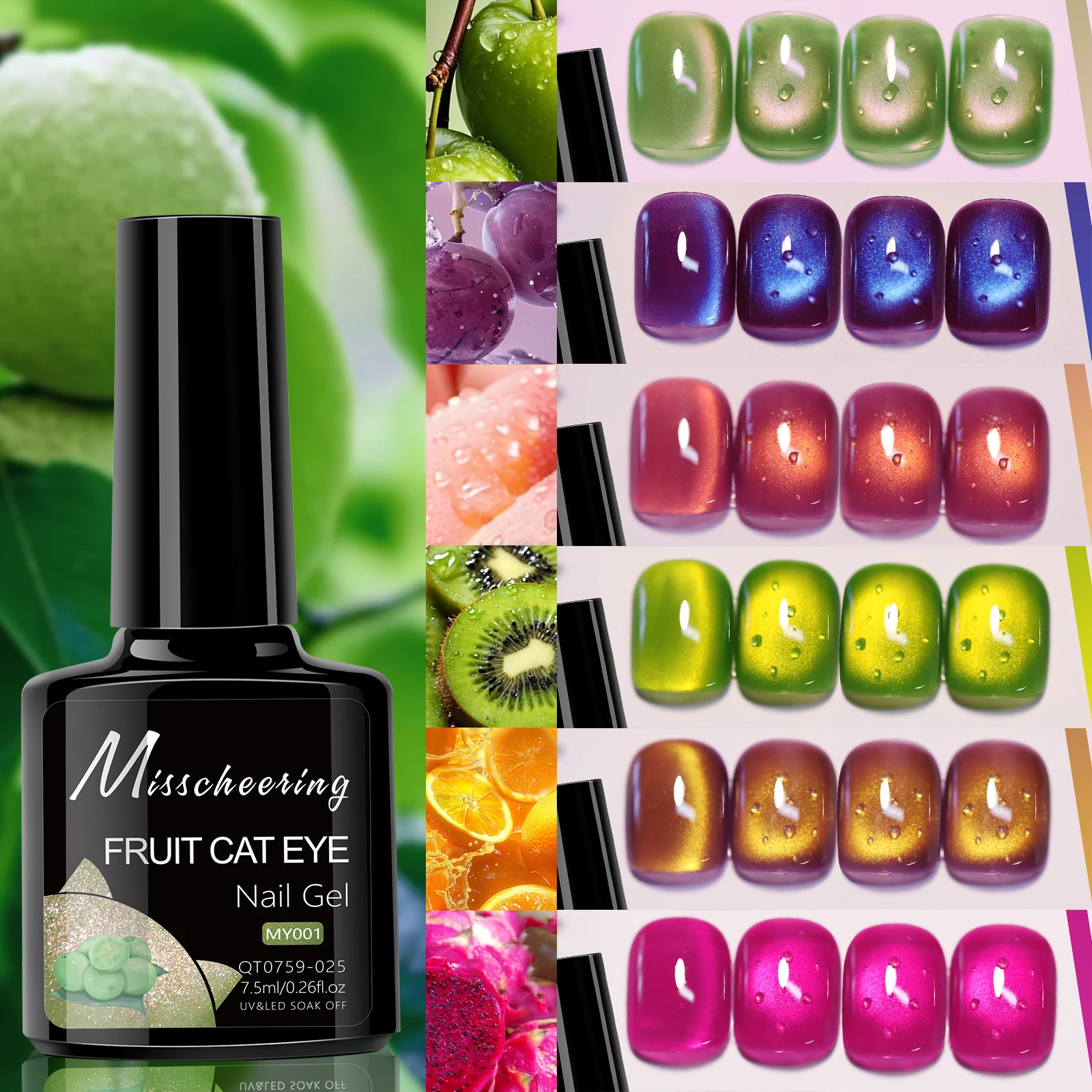 

7.5ML Summer Fruit Series Cat Magnetic Gel Nail Polish Green Purple Pink Cat Eye Gel Soak Off UV Long-acting Nail Art Varnish