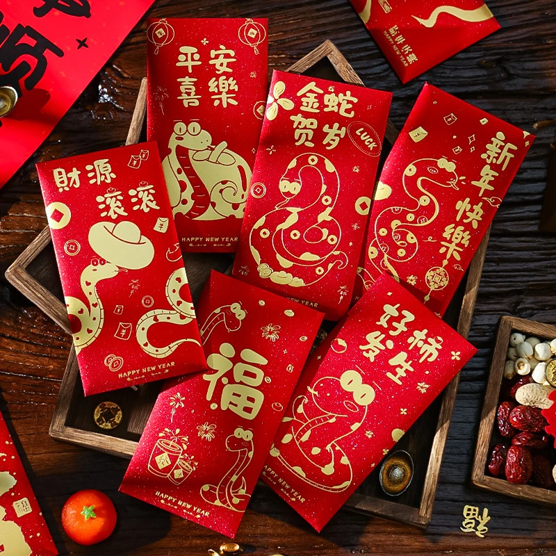 

6Pcs 2025 Year Of The Snake Red Envelopes Luck Money Bag Spring Festival Bless Pocket Red Packet New Year Decoration Gift