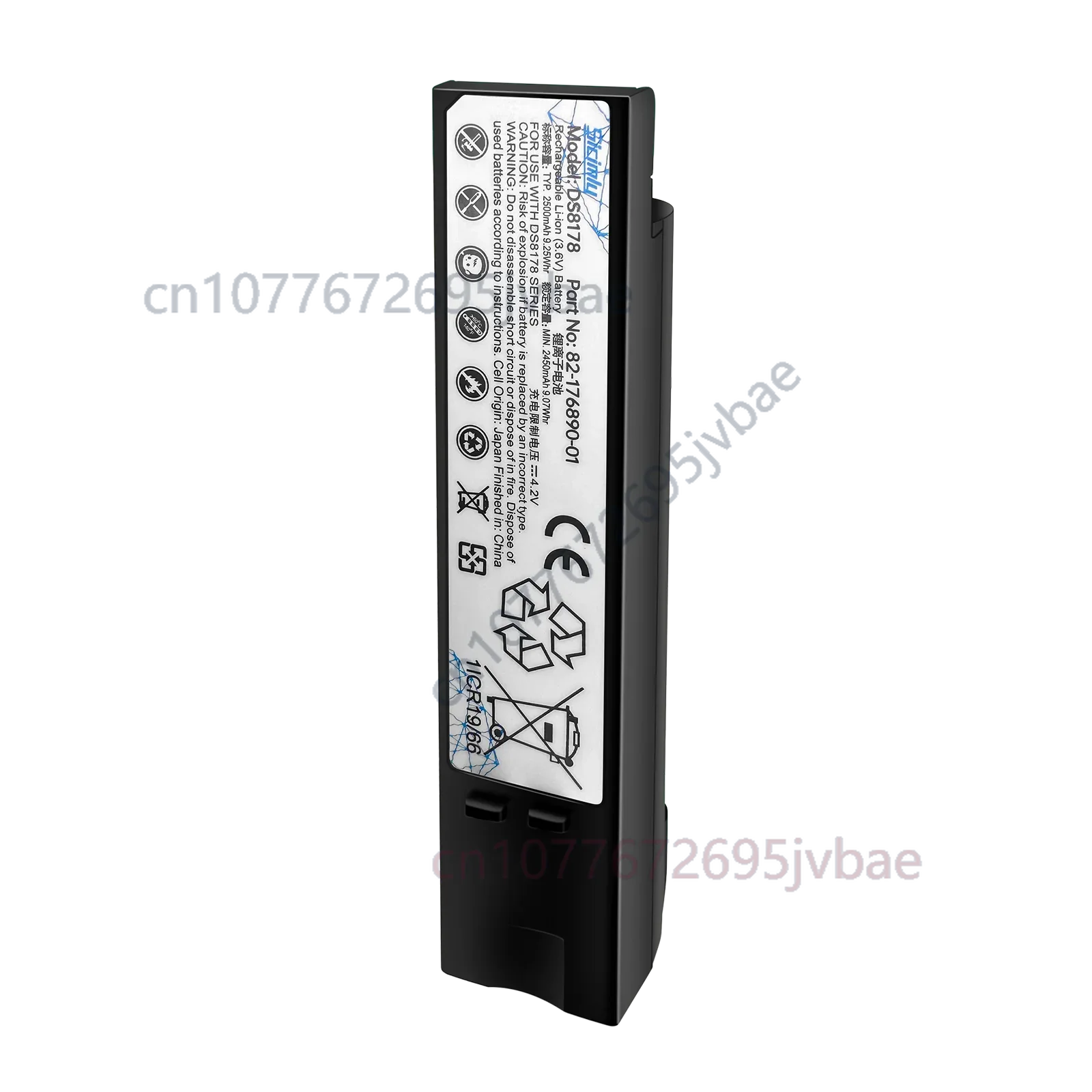 Replacement Battery for Zebra DS8178/DS8100/DS8170 Barcode Scanner | 2500mAh 3.6V Li-ion | Part 82-176890-01 BTRY-DS81EAB0E-00