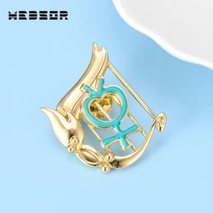 6 Büyük satış, kelepçe, denizci ay, - №6