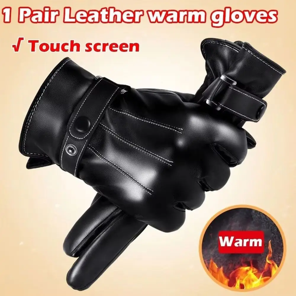 

High Quality Black Leather Gloves Warm Full Finge Touch Screen Gloves Non-Slip Waterproof Skiing Gloves Men