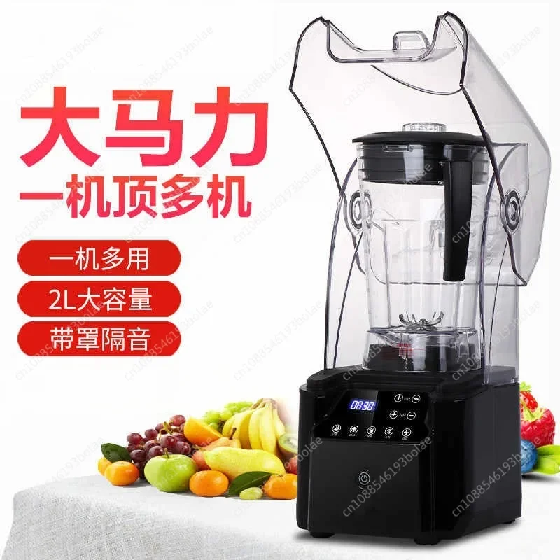 2200W Heavy Duty Commercial Grade Blender Mixer Juicer Fruit Food Processor Ice Smoothies Blender High Power Juice Maker Crusher