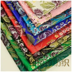 Brocade Jacquard Fabric By The Meter for Needlework Clothes Home Decor Costumes Diy Sewing Smooth Flower Cloth Green Pink Red