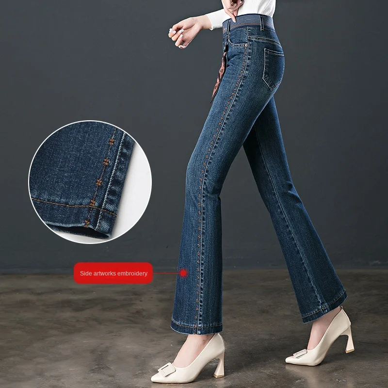 Autumn and Winter High Waisted Jeans Denim Flared Pants Women\'s Elastic Thin Straight Micro Pants Elastic Waist Trousers M-4XL