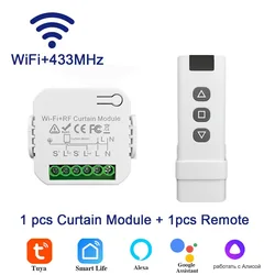 Tuya-接続されたカーテンモジュール,Wi-Fi,RF 433 MHz,リモコン付き,Google Home,alexa