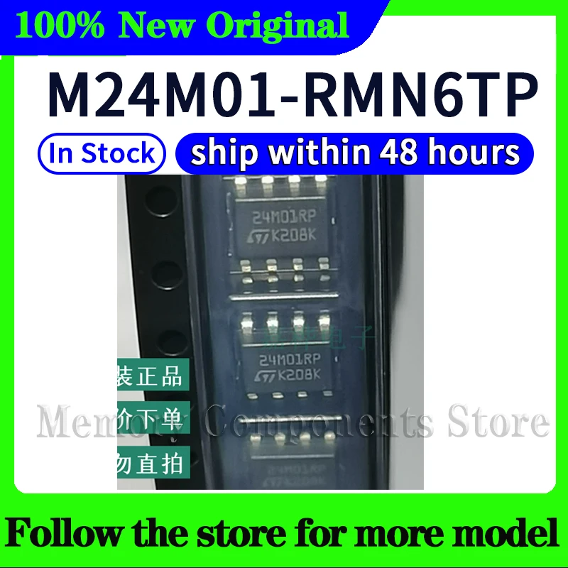 m24m01-rmn6tp-Оригинальный-высококачественный-новый