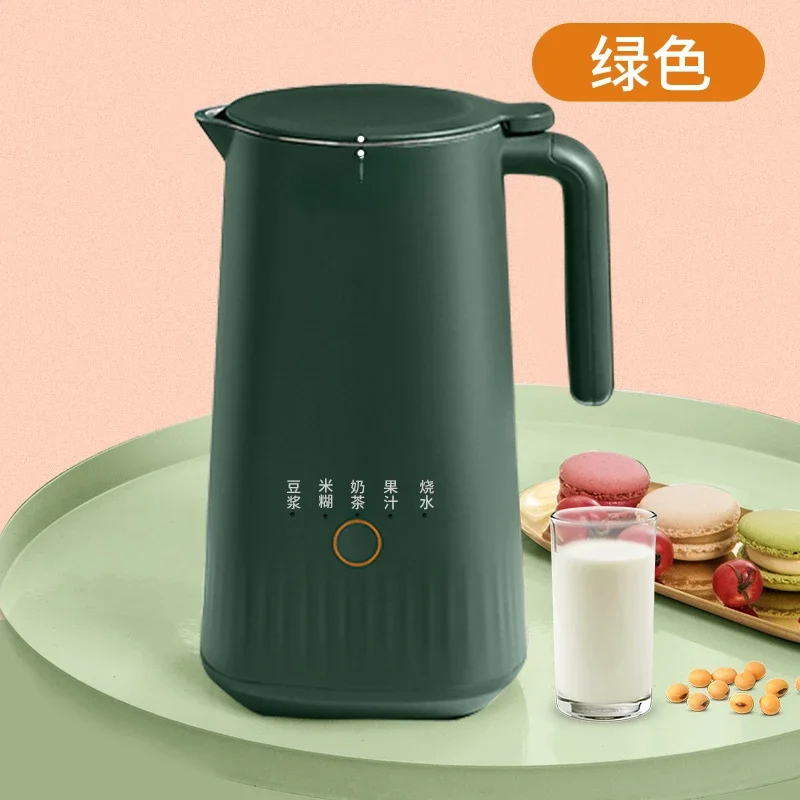 Mini Soybean Milk Machine Automatic Multi-functional Wall-breaking and Filtration Free Cooking Maker