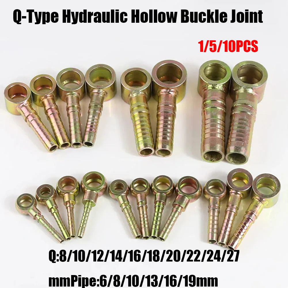 1/5/10 PCS Diesel Hose Gasket Hollow Screw Oil Pipe Gasket Oil Ball Cover Motorcycle Refurbishment Q8/10/12/14/16/18/20/22/24/27