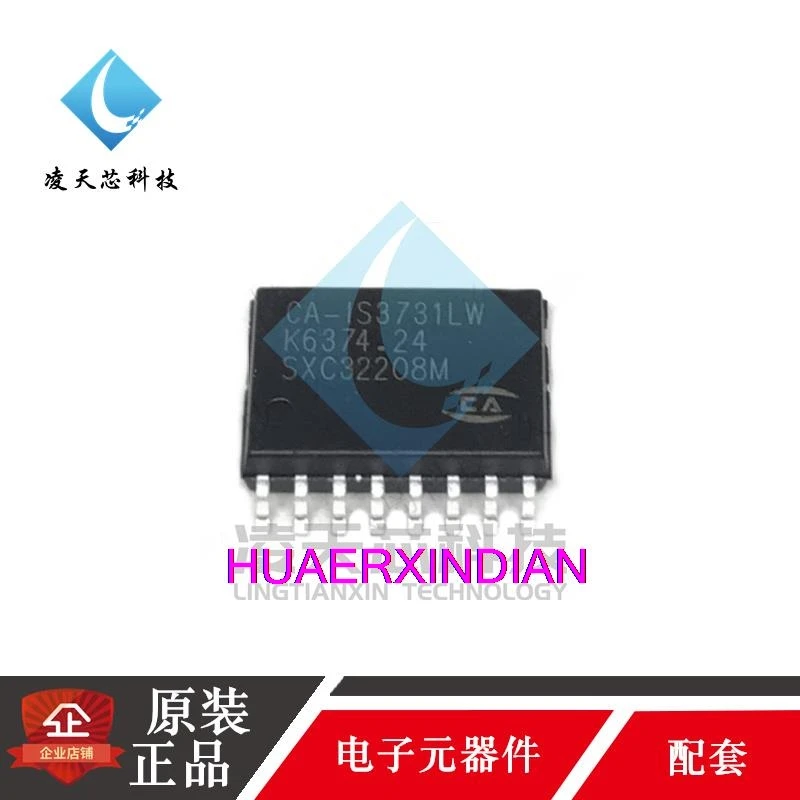 10PCS Original CA-I…