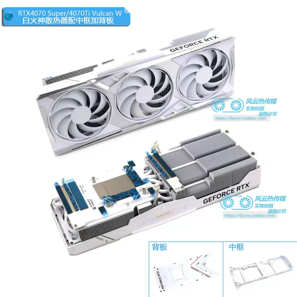 

New White Cooler Radiator for ColorFull iGAME RTX4070 Super RTX4070Ti Vulcan Graphics Video Card