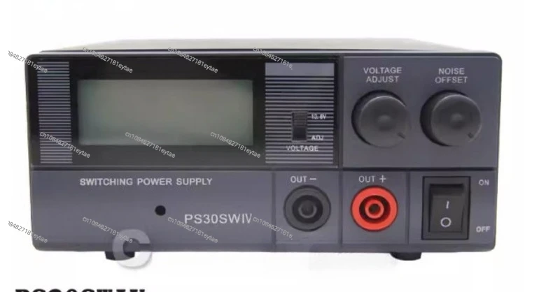 Communication power supply 13.8V 30A PS30SWIV 4th generation, switching power supply