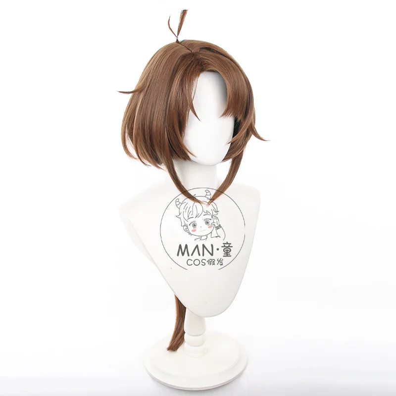 Reverse: 1999 Kakia cosplay wig simulation scalp long hair bob Halloween gift