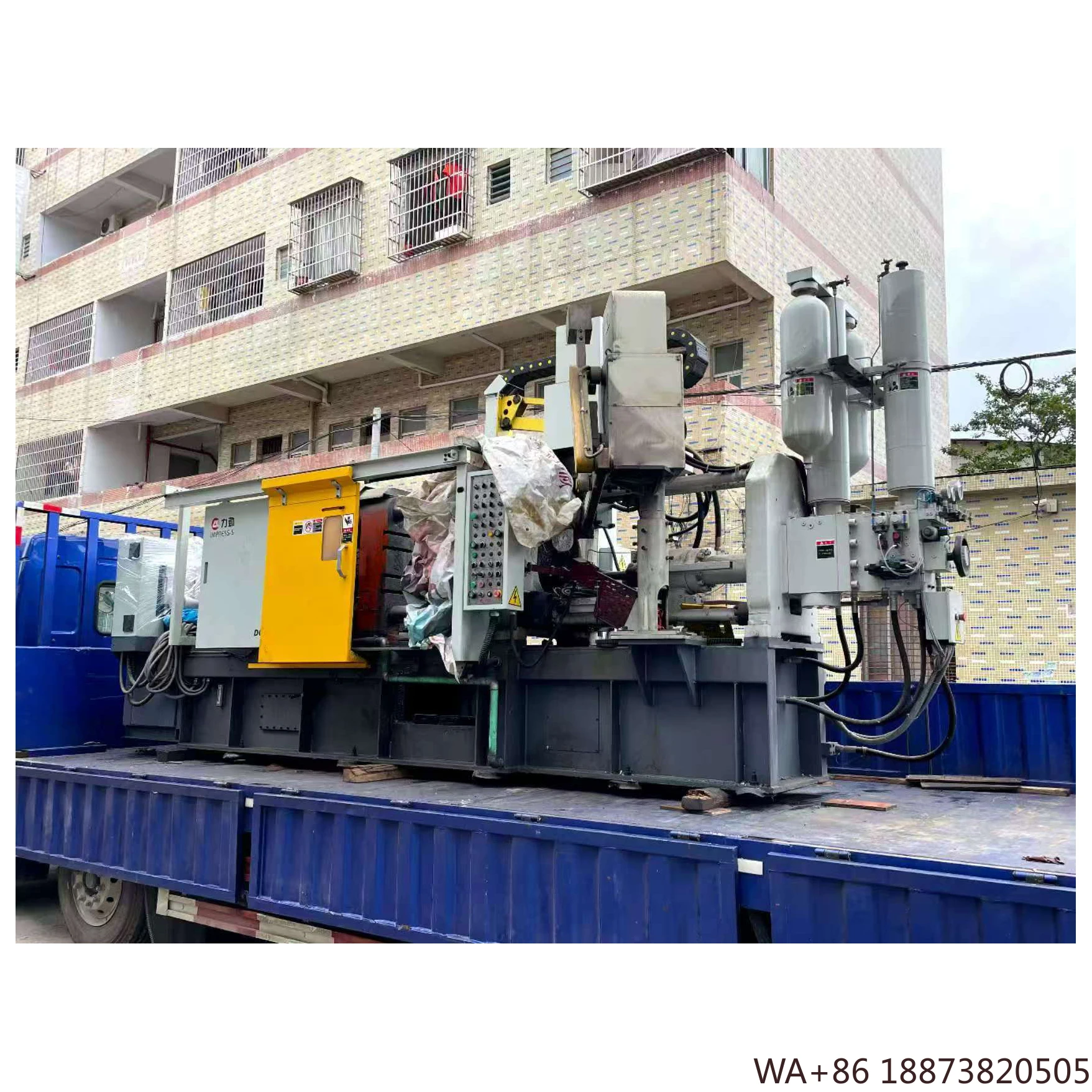 آلة الصب عالية الكفاءة أوتوماتيكية 320 طن غرفة باردة من سبائك الألومنيوم عالية الجودة