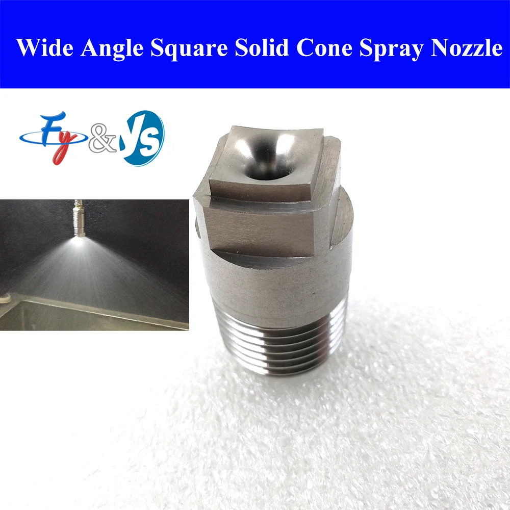 Wide Angle Square Solid Cone Spray Nozzle Multi-function Special Artifact Accessories Washer Nozzle Tool HH-WSQ Stainless Steel