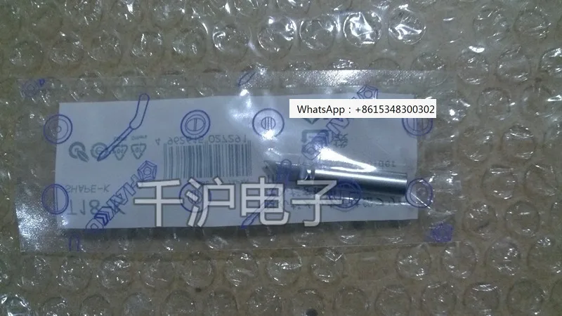 Genuine Japanese White Light FX-888 (888D) Welding Station Soldering Iron Tip T18-K Authentic