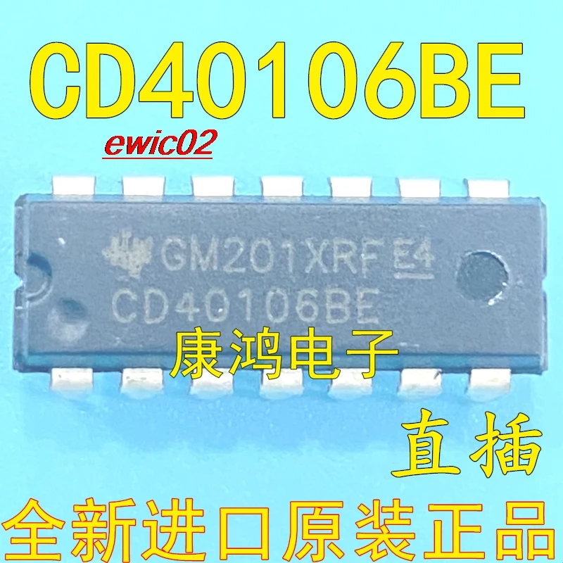 

10 шт., Оригинальные запасные части CD40106BE DIP14 IC