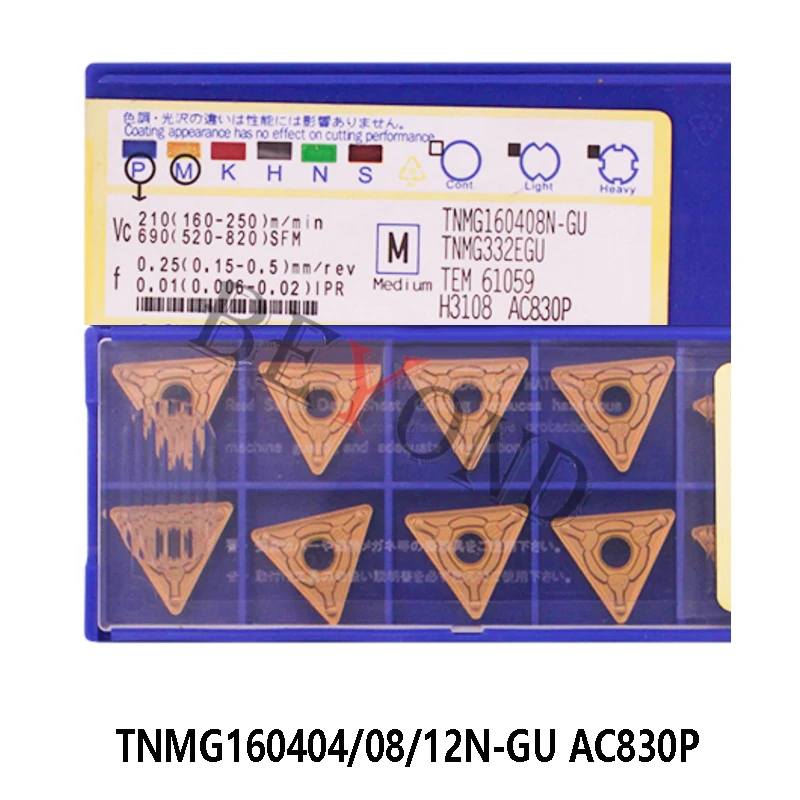 TNMG160408N-GU AC820P AC810P AC830P AC8025P TNMG160404N-GU TNMG160412N-GU 100% Original Carbide Inserts Lathe Cutter TNMG 160408