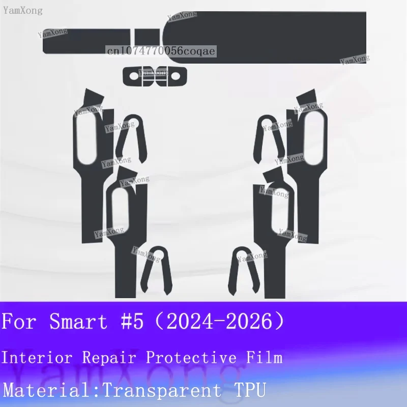 Car Navigation Dashboard Screen Scratch Sticker For Smart 5 #5 Gearbox Center Panel Transparent Film Car Interior Kit Protective