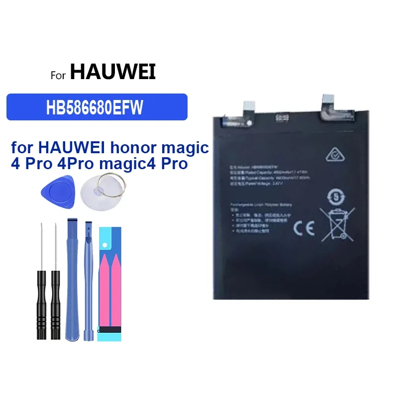 

Аккумулятор 4600 мАч HB 586680 EFW для Huawei Honor Magic 4 Pro 4pro