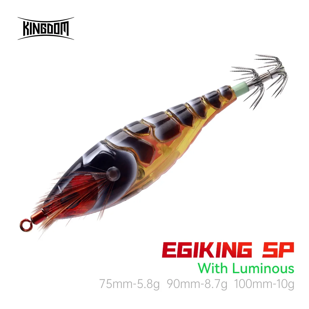 المملكة الصيد إغراء EGIKING SP 5.8 جرام 8.7 جرام 10 جرام خطاف الحبار الاصطناعي الحبار القفز الطعوم الصيد البحري الحبار EGI مضيئة