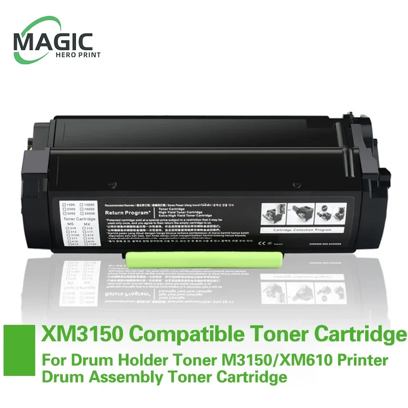 Compatible Lexmark XM3150 Toner Cartridge M3150/24B6186 Drum Holder Toner M3150/XM610 Printer Drum Assembly Toner Cartridge