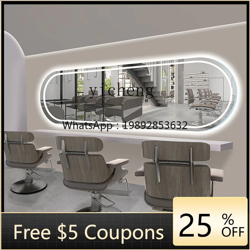 J1    barber shop mirror horizontal hanging hair dyeing and perming salon special hair salon mirror table high-end Chase mirror