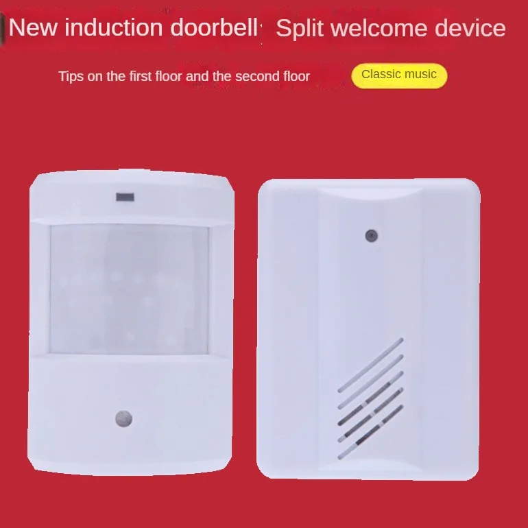 Split Body Detector Welcome Device Wireless Infrared Sensing Doorbell