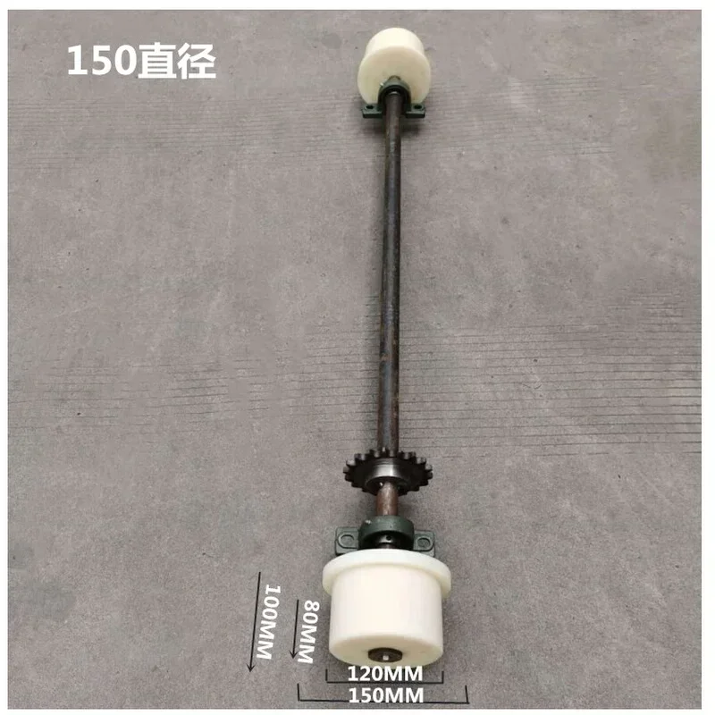 1435 track active wheel belt shaft gear 18 tooth bearing seat train rail pulley belt healthy groove electric drive wheel