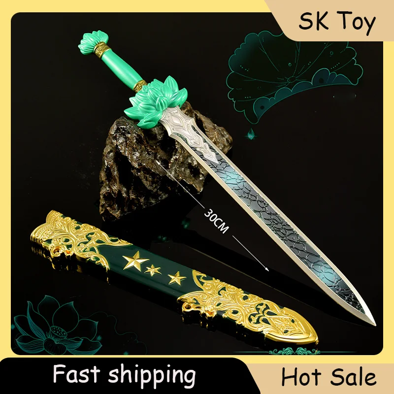 30cm 차가운 무기 모델 풀 메탈 공예 칼집 장난감 칼 Qinglian 일본 Katana Unedged 룸 장식 컬렉션 선물