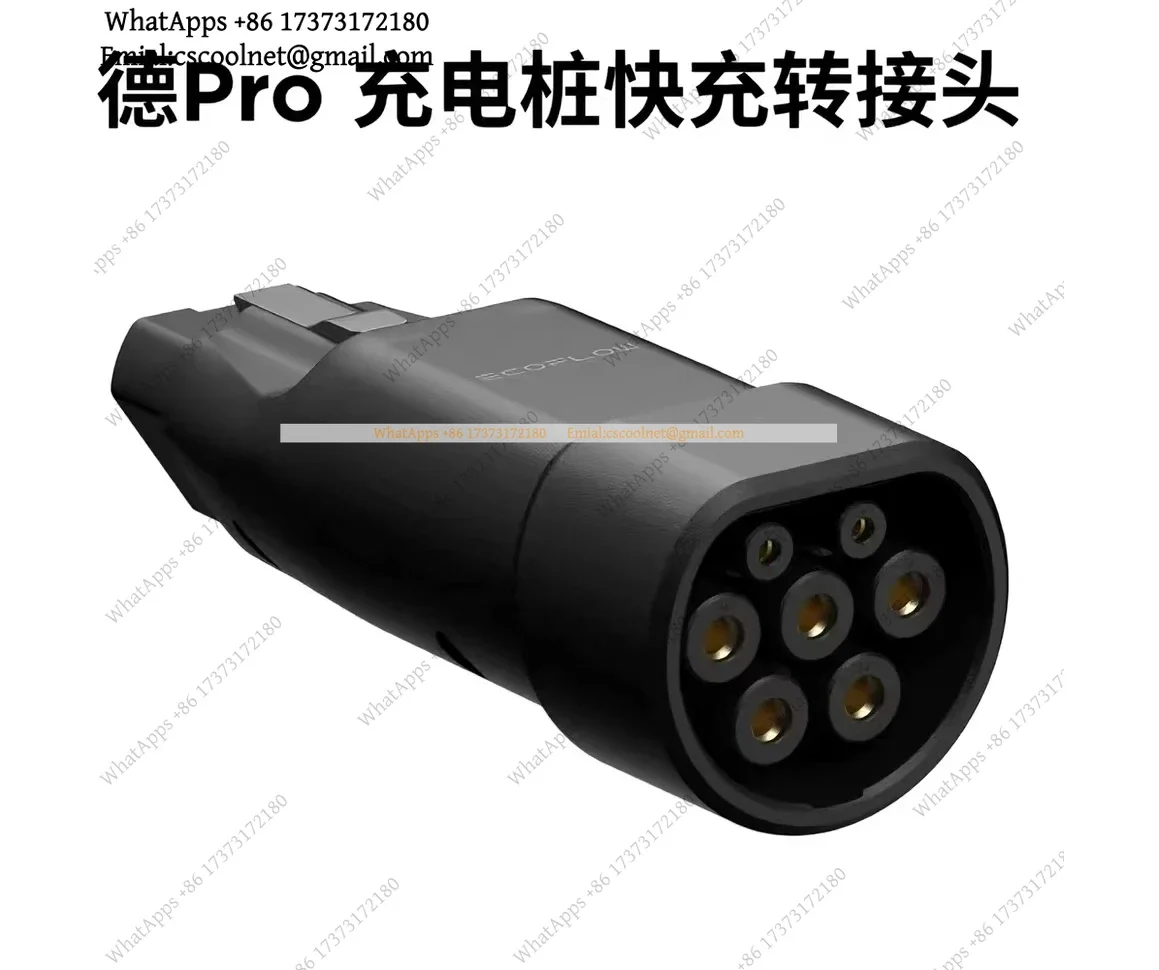 Outdoor Power Supply Accessories Fast Charging Adapter Electric Pile Connector Smart Remote Control Replacement Parts