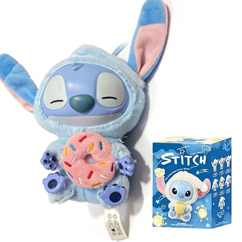 2026 ديزني غرزة أكل شيء قبل النوم سلسلة الفينيل ألعاب من نسيج مخملي مفاجأة صندوق نموذج صندوق أعمى جمع المفاتيح صندوق واحد #3