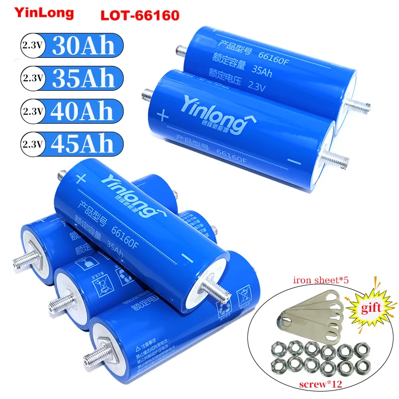2.3V 45Ah/35Ah Lithium Titanate Battery with Yinlong LTO-66160 10C Discharge DIY 12V 24V Low Temperature Resistant Battery Cell