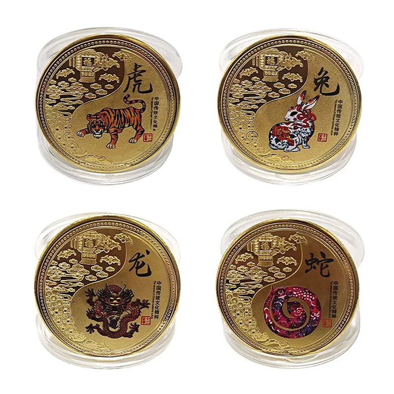 Médaille Phénix Colorée – Pièce Collection Plaqué Or 45 Mm – Porte-Bonheur – Souvenir Chinois – Idéal Pour Cadeau Anniversaire Ou Noël