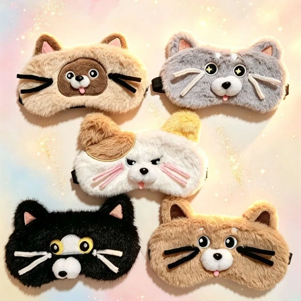 Fabric Sleep Eye Mask Soft Adjustable Elastic Strap Eye Mask Padded Cotton Filling Cartoon Eye Mask Travel Sleeping Rest